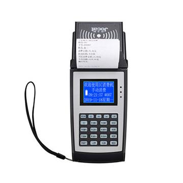 JTXF-P消費手持機（可打印可不打?。?></div><div   id=